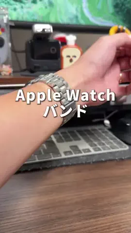 そると/iPhone便利機能/ガジェットのTikTok投稿