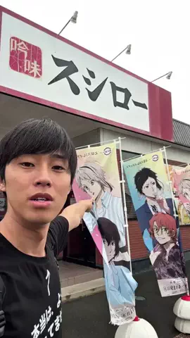 Mind Over LimitsのTikTok投稿