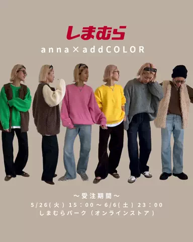 12anna23のTikTok投稿