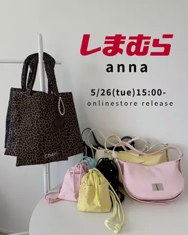12anna23のTikTok投稿