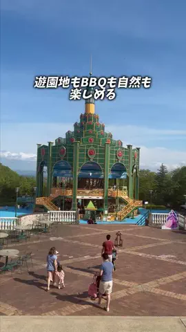 厳選ホテルのTikTok投稿