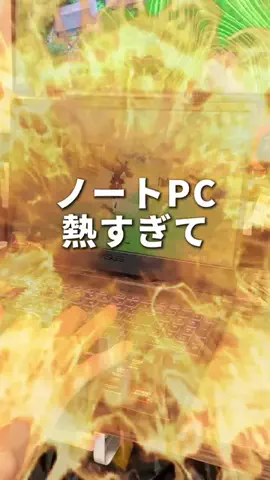そると/iPhone便利機能/ガジェットのTikTok投稿
