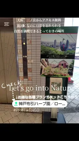kazamakizunaのTikTok投稿