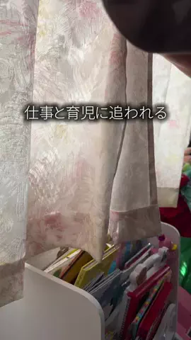 Haru 南大阪ママのTikTok投稿