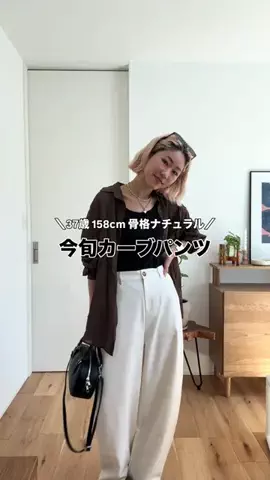 12anna23のTikTok投稿