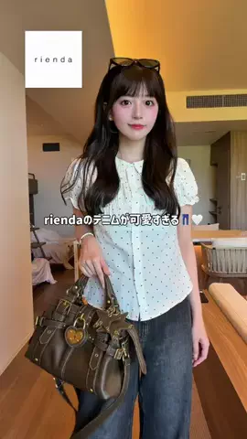 くるみのTikTok投稿