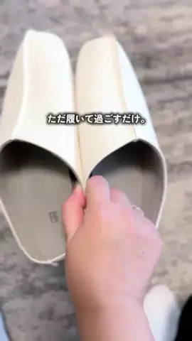 らん⌇ 無理なく整う暮らしのヒントˊ˗のTikTok投稿