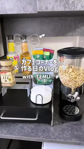 Hina/OLの日常のTikTok投稿
