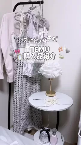 Hina/OLの日常のTikTok投稿