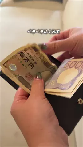 らん⌇ 無理なく整う暮らしのヒントˊ˗のTikTok投稿