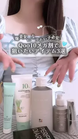 Hina/OLの日常のTikTok投稿