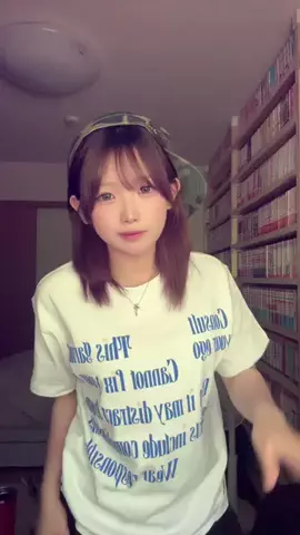美憂（みゆう）のTikTok投稿