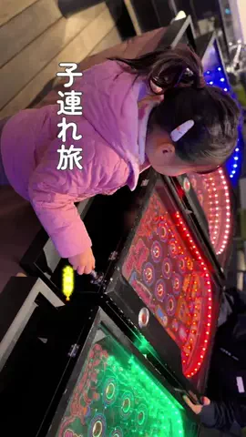 Haru 南大阪ママのTikTok投稿