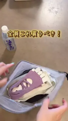 らん⌇ 無理なく整う暮らしのヒントˊ˗のTikTok投稿