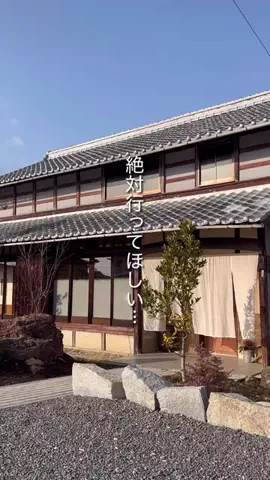 ゆ ゆ ぶ🍴【愛媛グルメ】のTikTok投稿