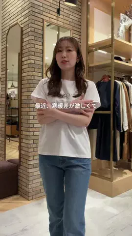 まゆりのTikTok投稿