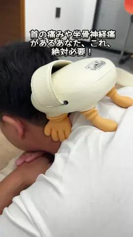 Janet DanielsonのTikTok投稿