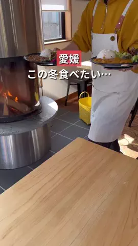 ゆ ゆ ぶ🍴【愛媛グルメ】のTikTok投稿