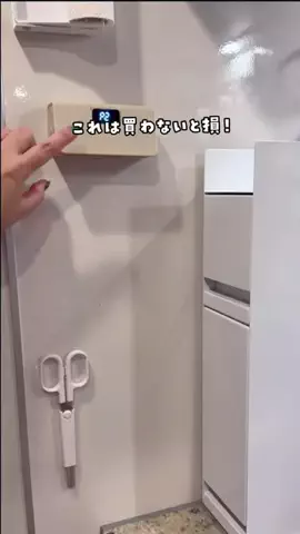 らん⌇ 無理なく整う暮らしのヒントˊ˗のTikTok投稿