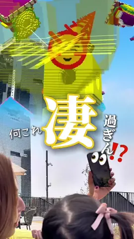 Haru 南大阪ママのTikTok投稿