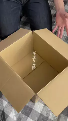 すっぽん！🐢📦のTikTok投稿