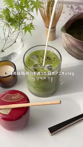 すっぽん！🐢📦のTikTok投稿