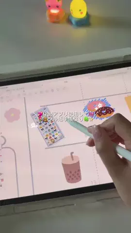 yoi🇯🇵のTikTok投稿