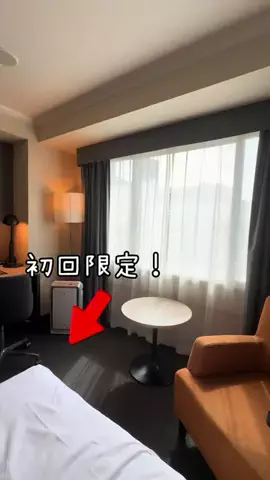 なのは｜名古屋おでかけ女子のTikTok投稿