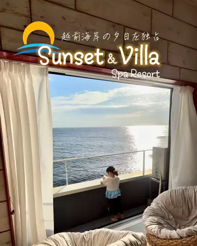 大阪のさやちんのTikTok投稿