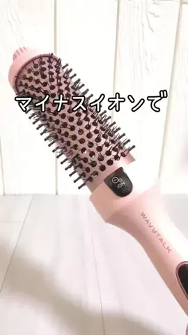 なのは｜名古屋おでかけ女子のTikTok投稿