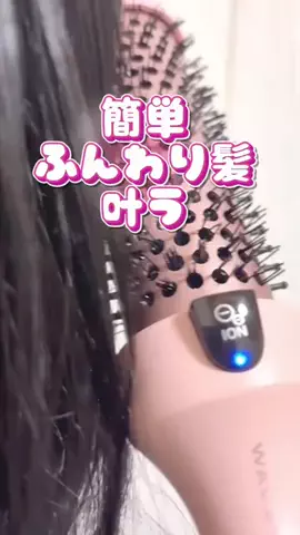 なのは｜名古屋おでかけ女子のTikTok投稿