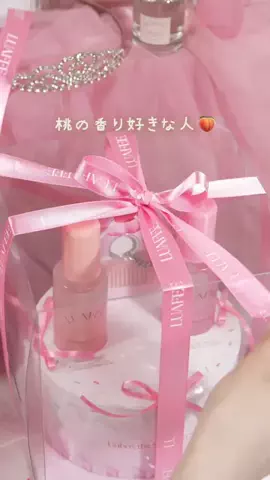 ブルベ夏🎀SUMOMOのTikTok投稿