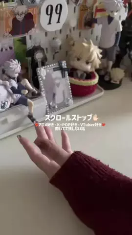 きるずしのTikTok投稿