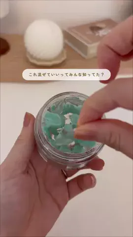 うな⌇ わたしを好きになるノート時間𓂃🖋️𓈒 𓏸のTikTok投稿