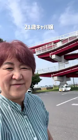 ゆき姉｜60代、千葉・内房ひとり旅グルメのTikTok投稿