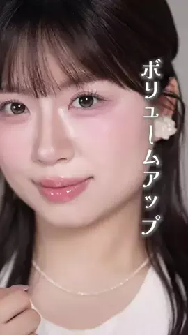 ブルベ夏🎀SUMOMOのTikTok投稿