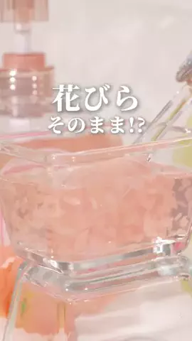 ブルベ夏🎀SUMOMOのTikTok投稿