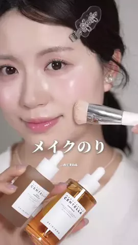 ブルベ夏🎀SUMOMOのTikTok投稿