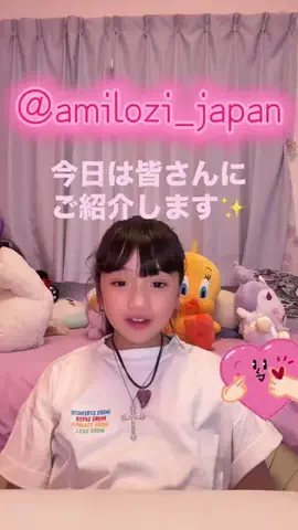 lunapinkのTikTok投稿