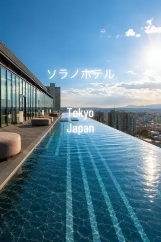 JPN旅人のTikTok投稿