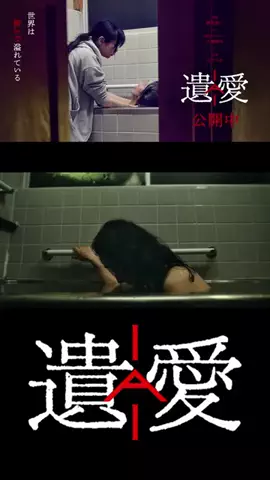 黒豆【東北】📸🫘のTikTok投稿