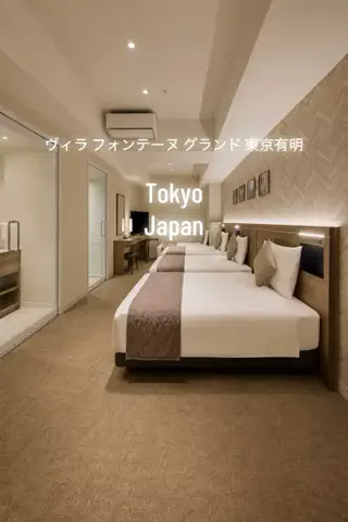 JPN旅人のTikTok投稿