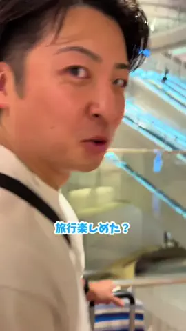 嫁の笑顔が見たくってのTikTok投稿