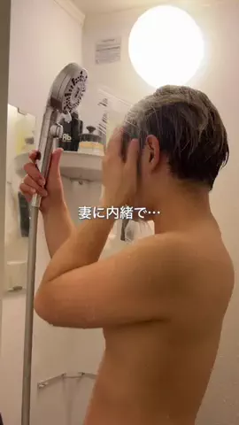 trgkcbb957306のTikTok投稿