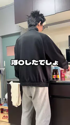 いつき/ENTP蛙化彼氏のTikTok投稿