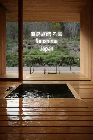 JPN旅人のTikTok投稿