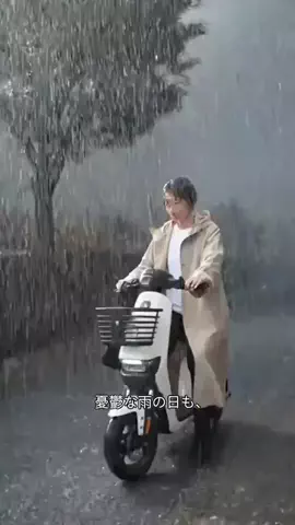 Qinmi CloudのTikTok PR投稿：POV: 雨に濡れてしまった… 😫 このレインコートがあなた…