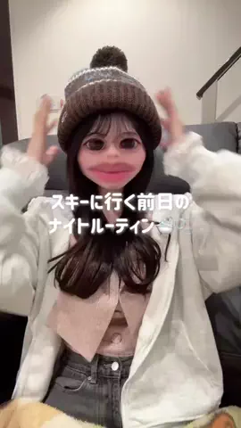ふくみさのTikTok投稿