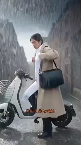 Qinmi CloudのTikTok投稿