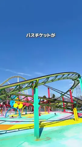 レイママ｜子連れおでかけ・宿ガイド🚩のTikTok投稿